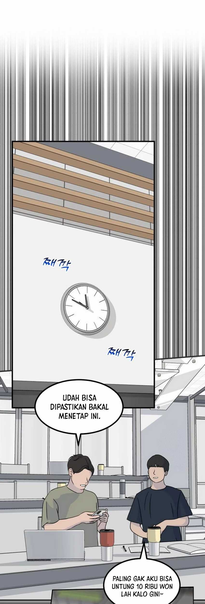 Baca  The Investor Who Sees The Future Chapter 40 Gambar 2