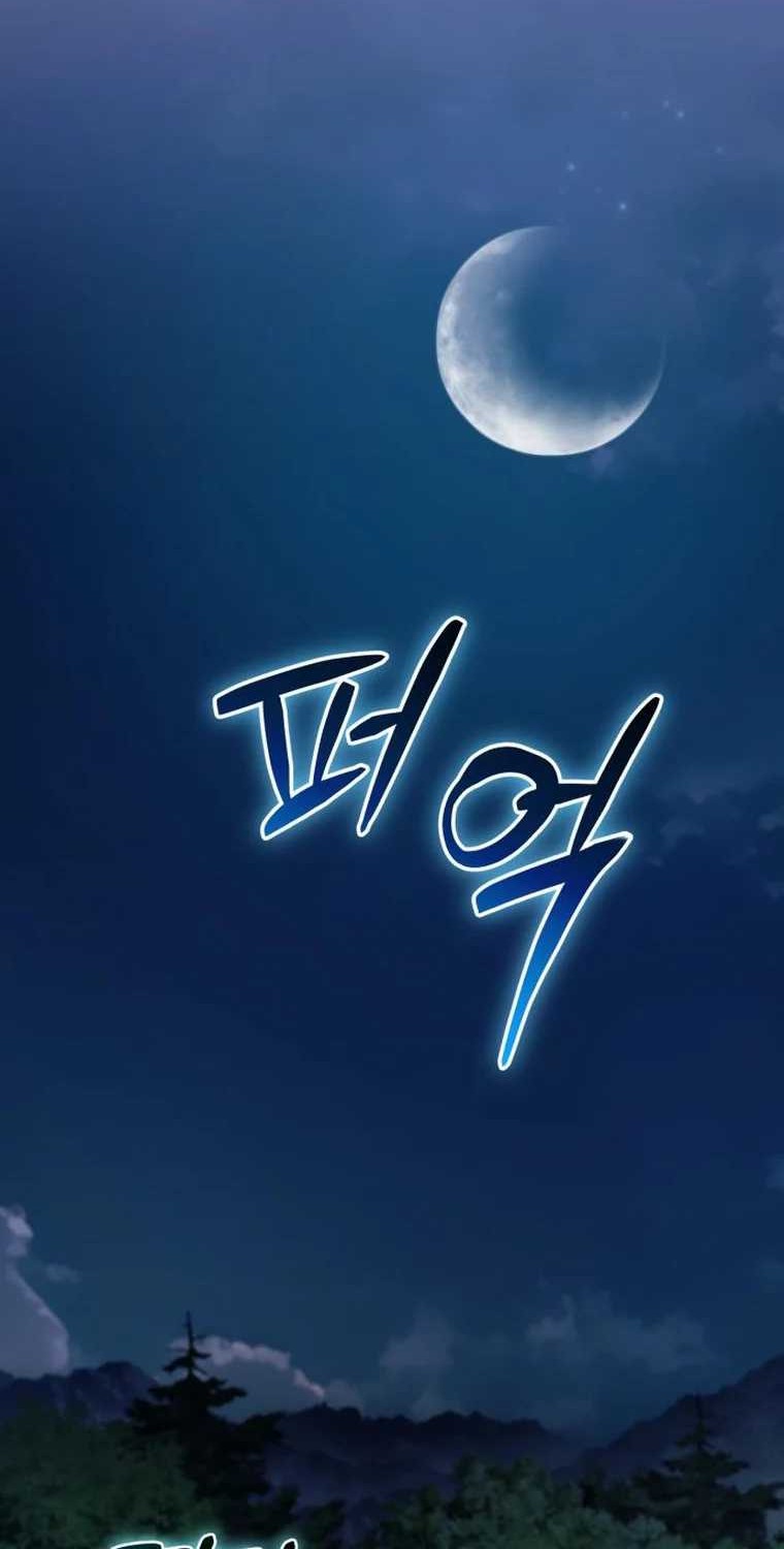 I Regressed, but the World didn’t End Chapter 10 Gambar 30