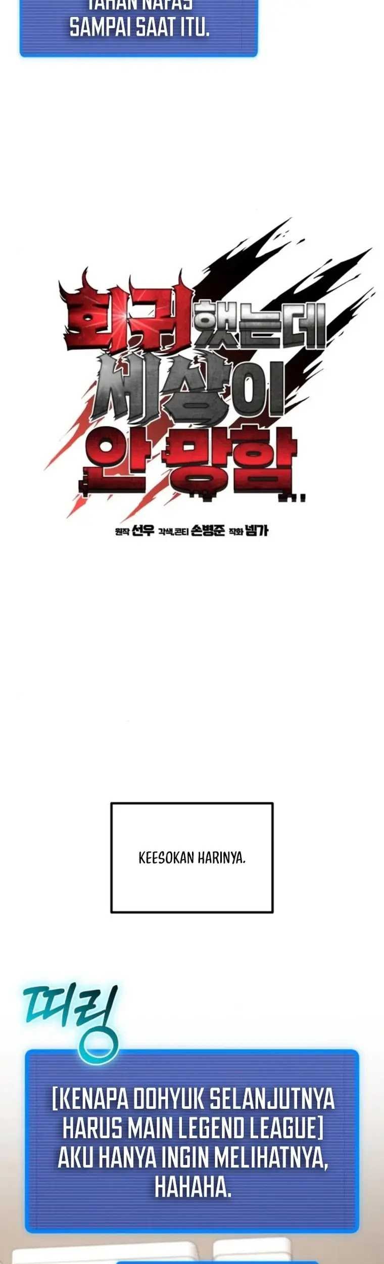 I Regressed, but the World didn’t End Chapter 08 Gambar 29
