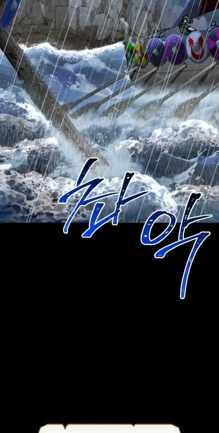 I Regressed, but the World didn’t End Chapter 08 Gambar 104