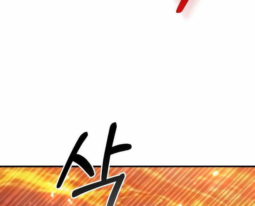 I Regressed, but the World didn’t End Chapter 05 Gambar 62