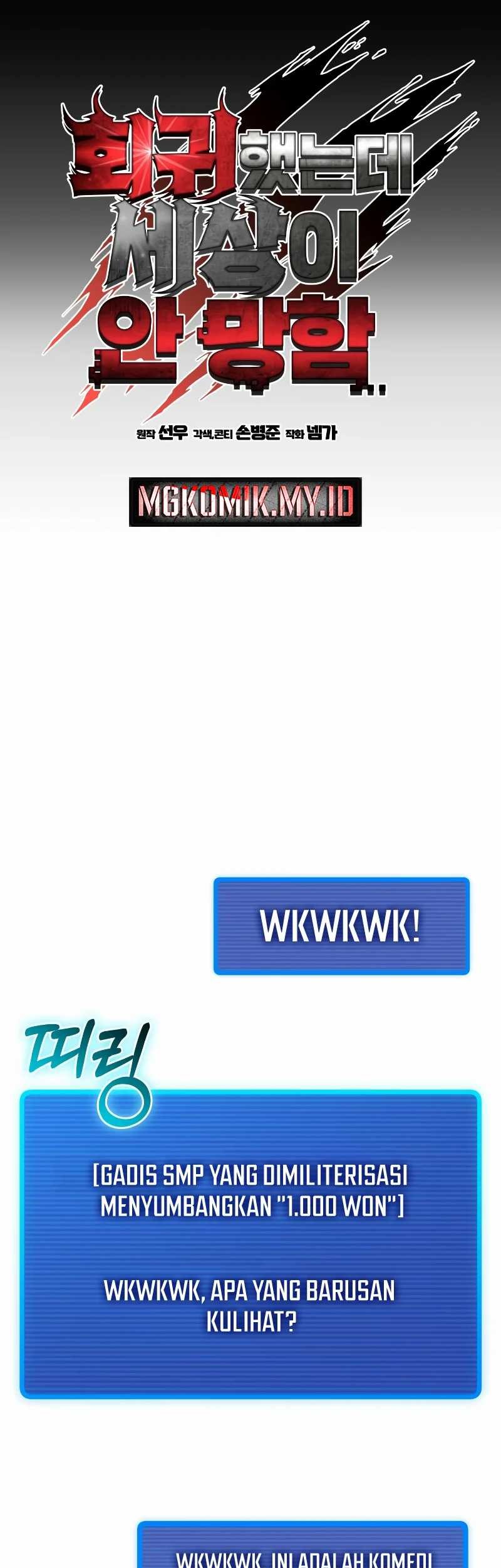 I Regressed, but the World didn’t End Chapter 02 Gambar 55
