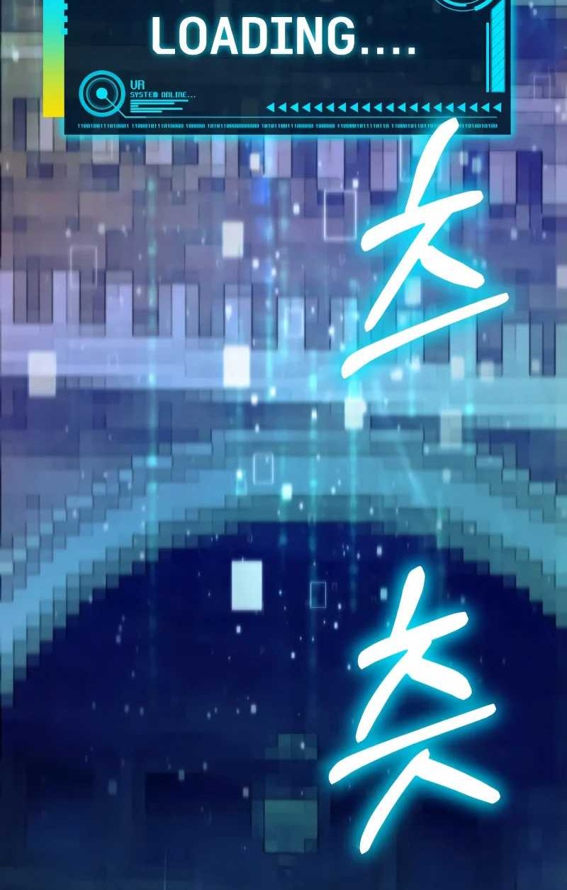 I Regressed, but the World didn’t End Chapter 02 Gambar 61