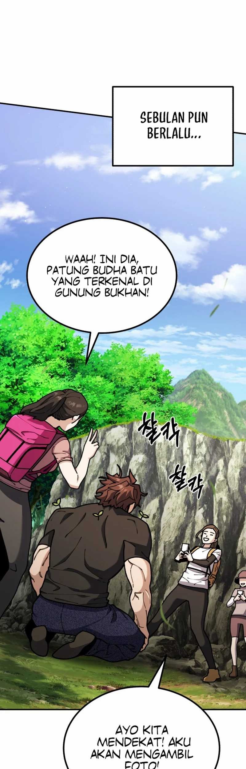 I Regressed, but the World didn’t End Chapter 01 Gambar 78