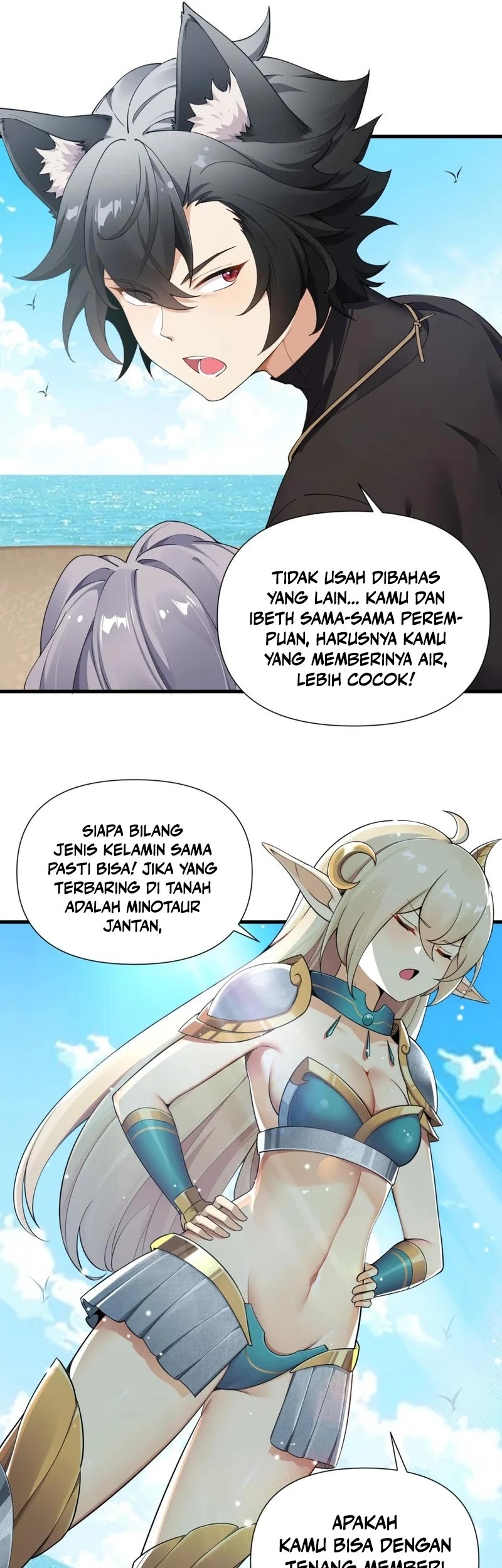 I Transmigrated Into Demon King Of Harem? Chapter 76 Gambar 12