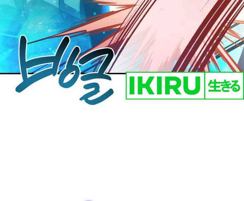 The Crown Prince That Sells Medicine Chapter 72 Gambar 52