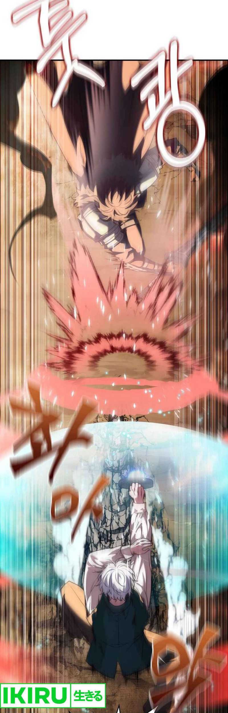 The Crown Prince That Sells Medicine Chapter 72 Gambar 9