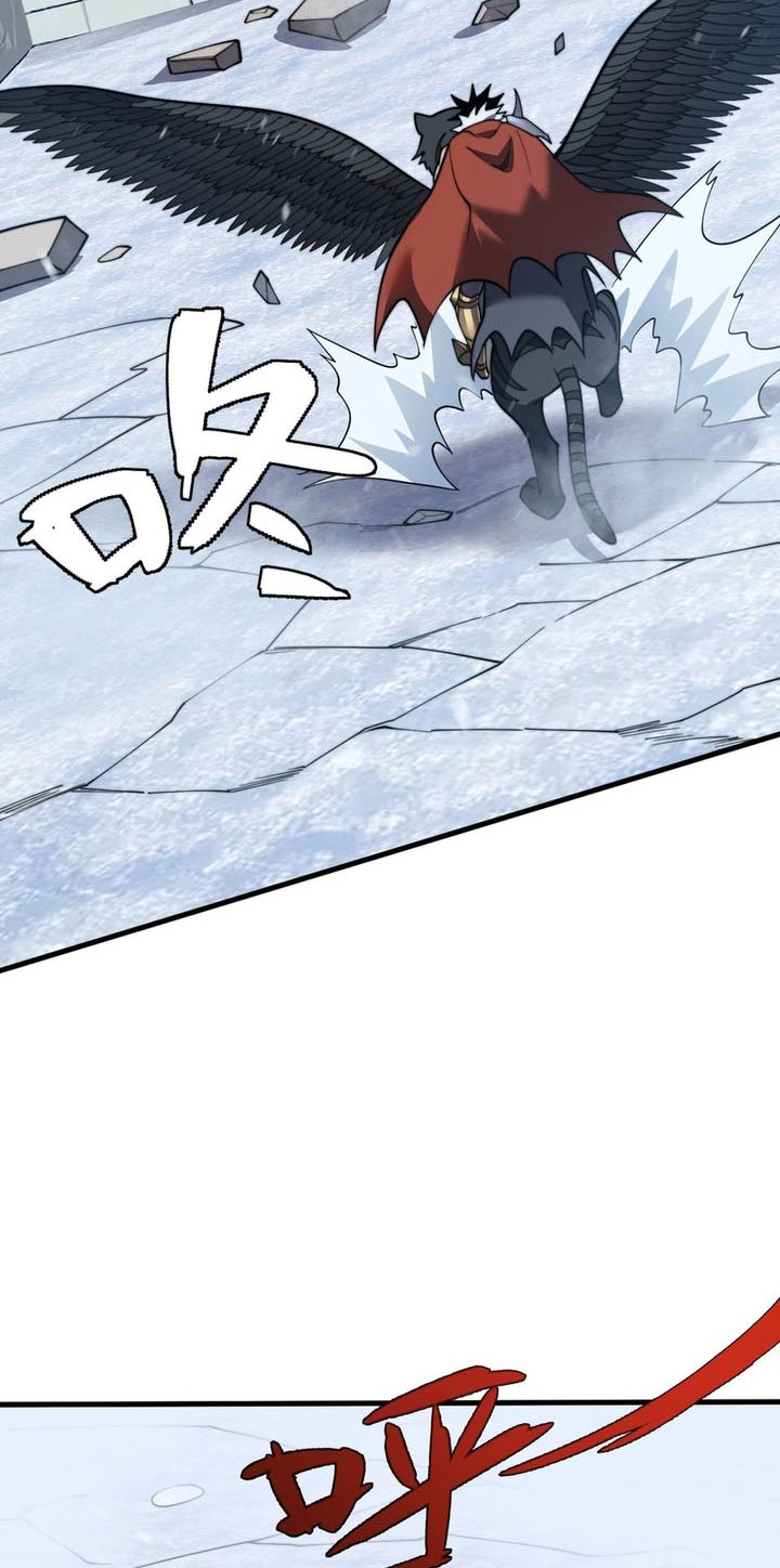 I Became The Game’s Biggest Villain Chapter 102 Gambar 39