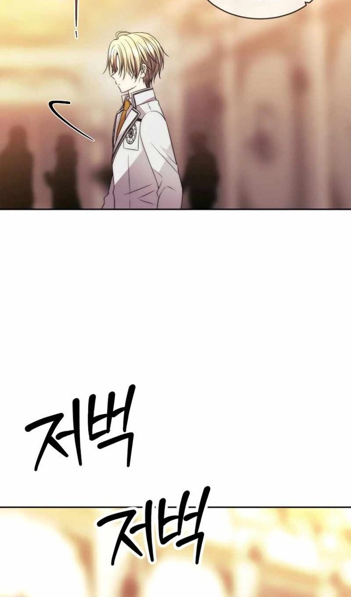 Black Haze (Reboot) Chapter 18 Gambar 31