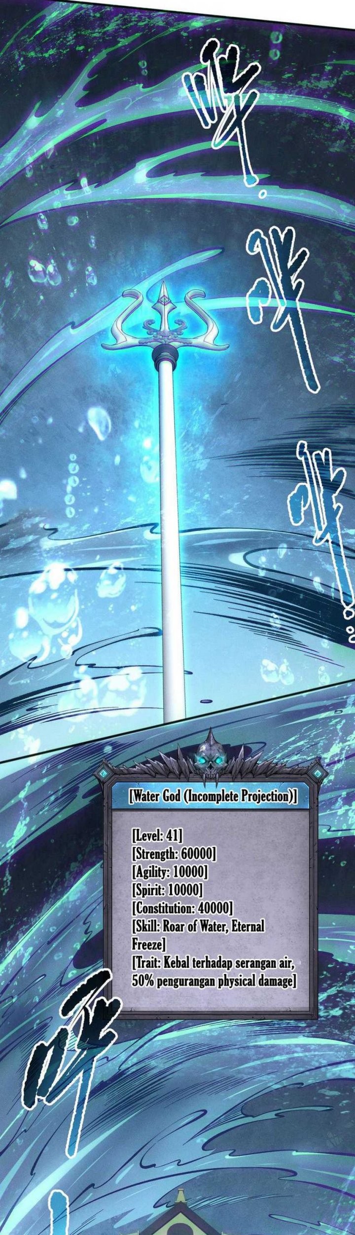 Disastrous Necromancer Chapter 162 Gambar 13