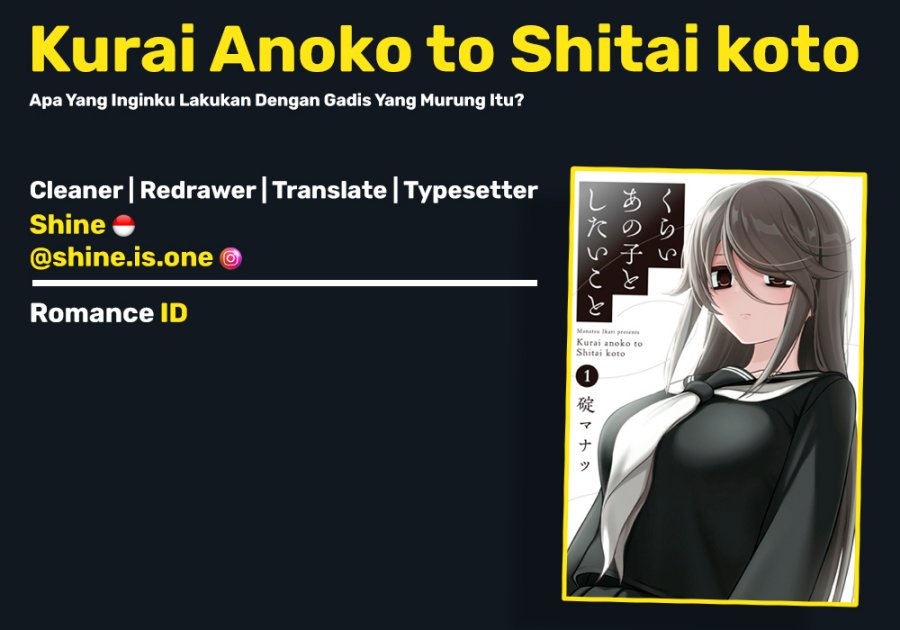 Baca Komik Kurai Anoko to Shitai koto Chapter 25 Gambar 1