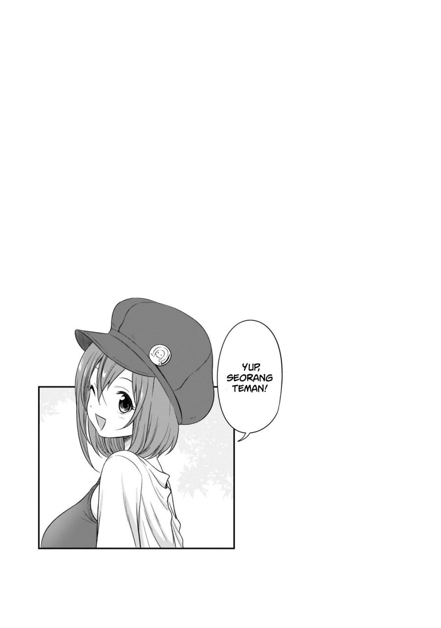 Kurai Anoko to Shitai koto Chapter 25 Gambar 16