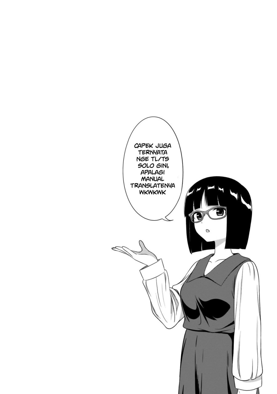Kurai Anoko to Shitai koto Chapter 25 Gambar 17
