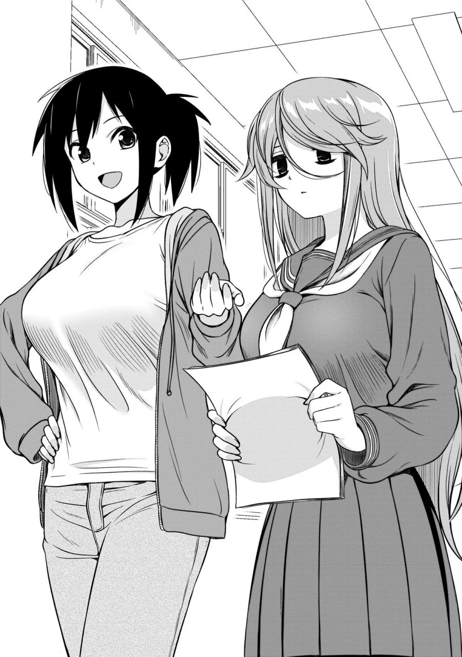 Kurai Anoko to Shitai koto Chapter 25 Gambar 19