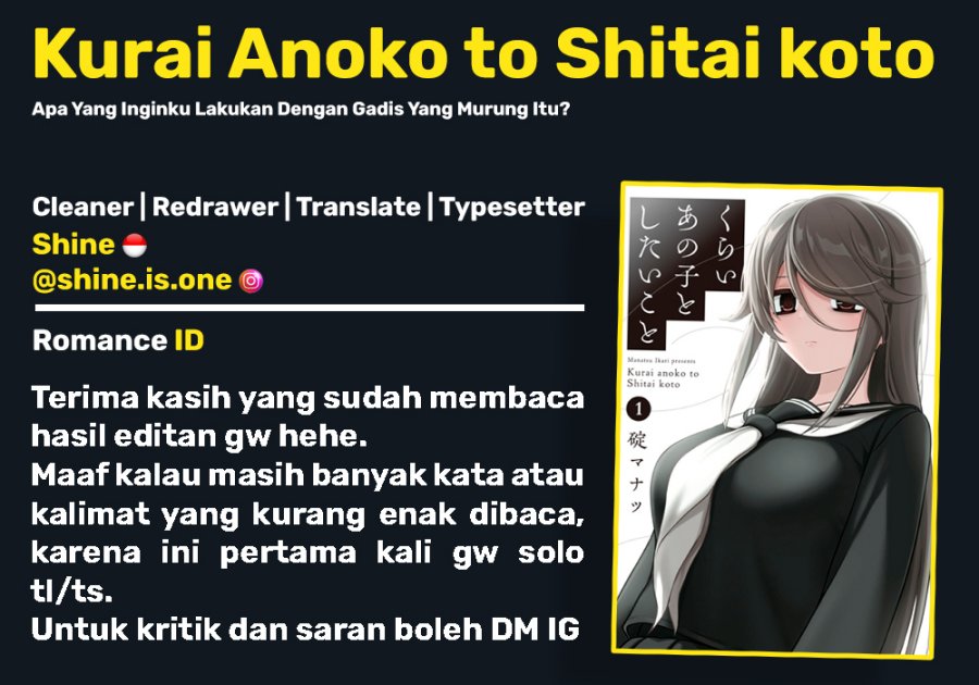 Kurai Anoko to Shitai koto Chapter 25 Gambar 21