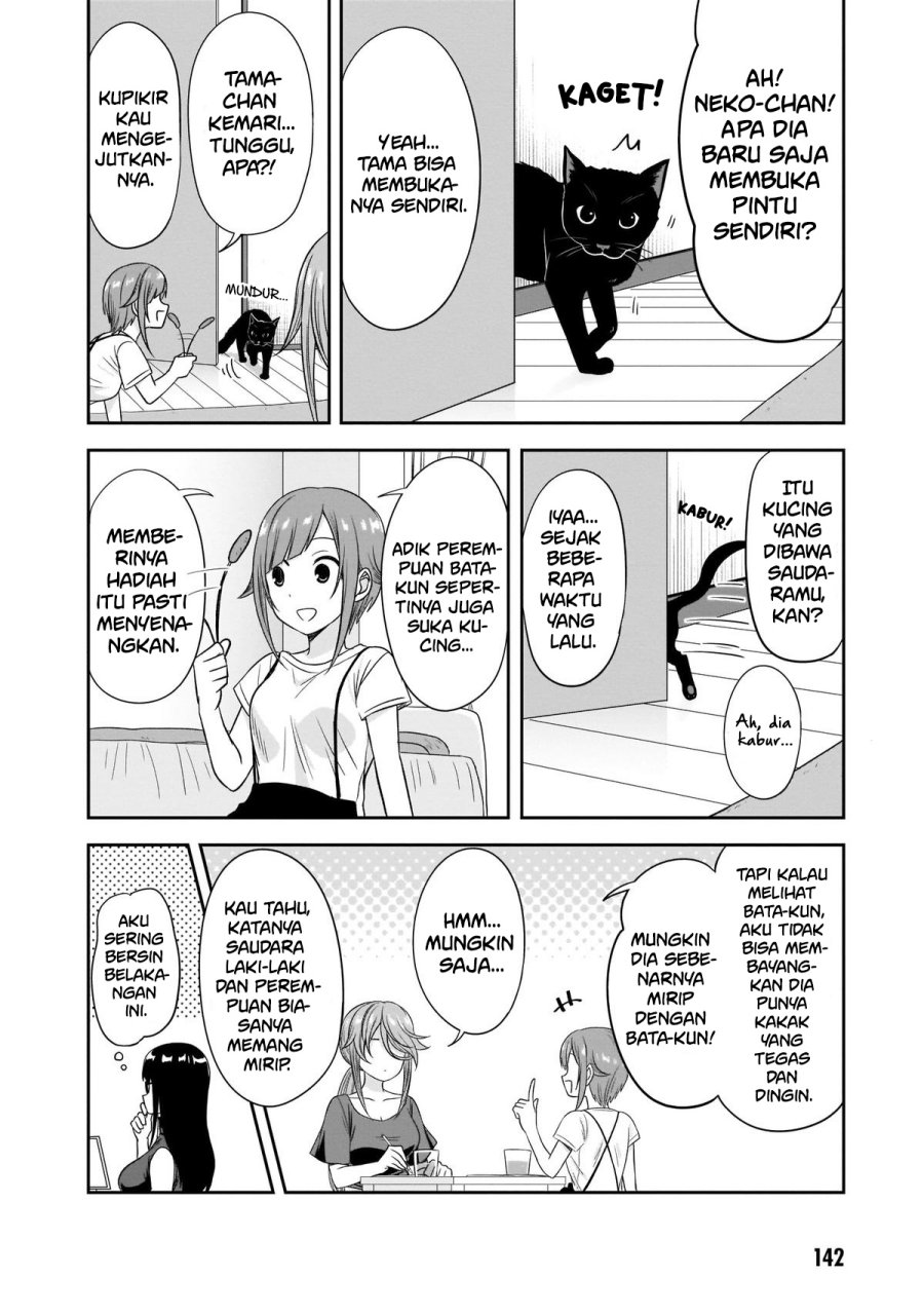 Kurai Anoko to Shitai koto Chapter 25 Gambar 7