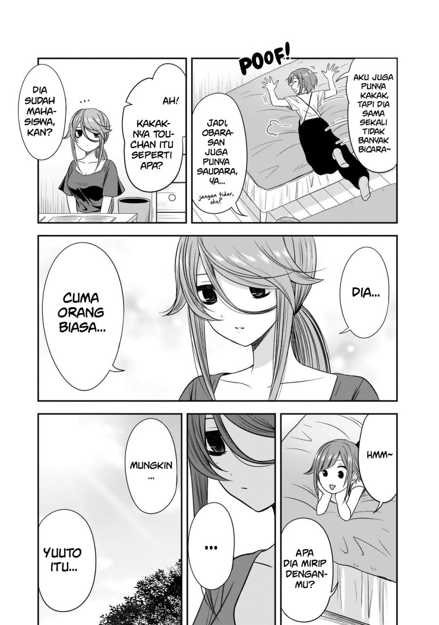 Kurai Anoko to Shitai koto Chapter 25 Gambar 8