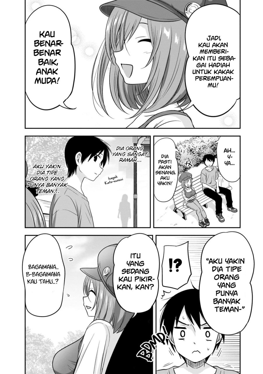 Kurai Anoko to Shitai koto Chapter 25 Gambar 9