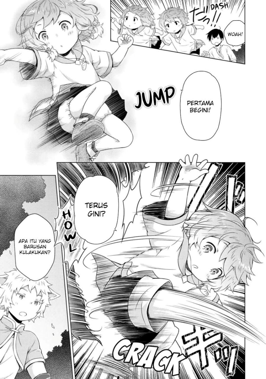 Isekai Yururi Kikou: Kosodateshinagara Boukensha Shimasu Chapter 59 Gambar 20