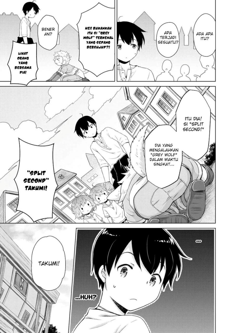 Isekai Yururi Kikou: Kosodateshinagara Boukensha Shimasu Chapter 59 Gambar 5