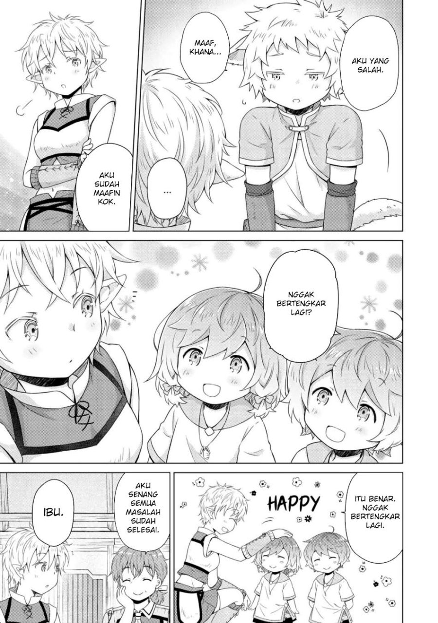 Isekai Yururi Kikou: Kosodateshinagara Boukensha Shimasu Chapter 59 Gambar 7