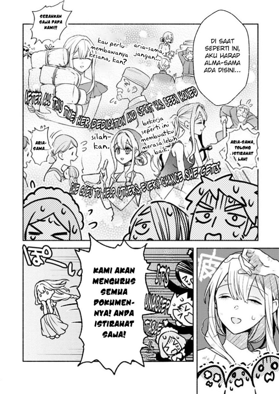 Sono Monban, Saikyou Nitsuki: Tsuihou Sareta Bougyo Ryoku 9999 no Senshi, Outo no Monban Toshite Musou Suru Chapter 34.2 Gambar 7