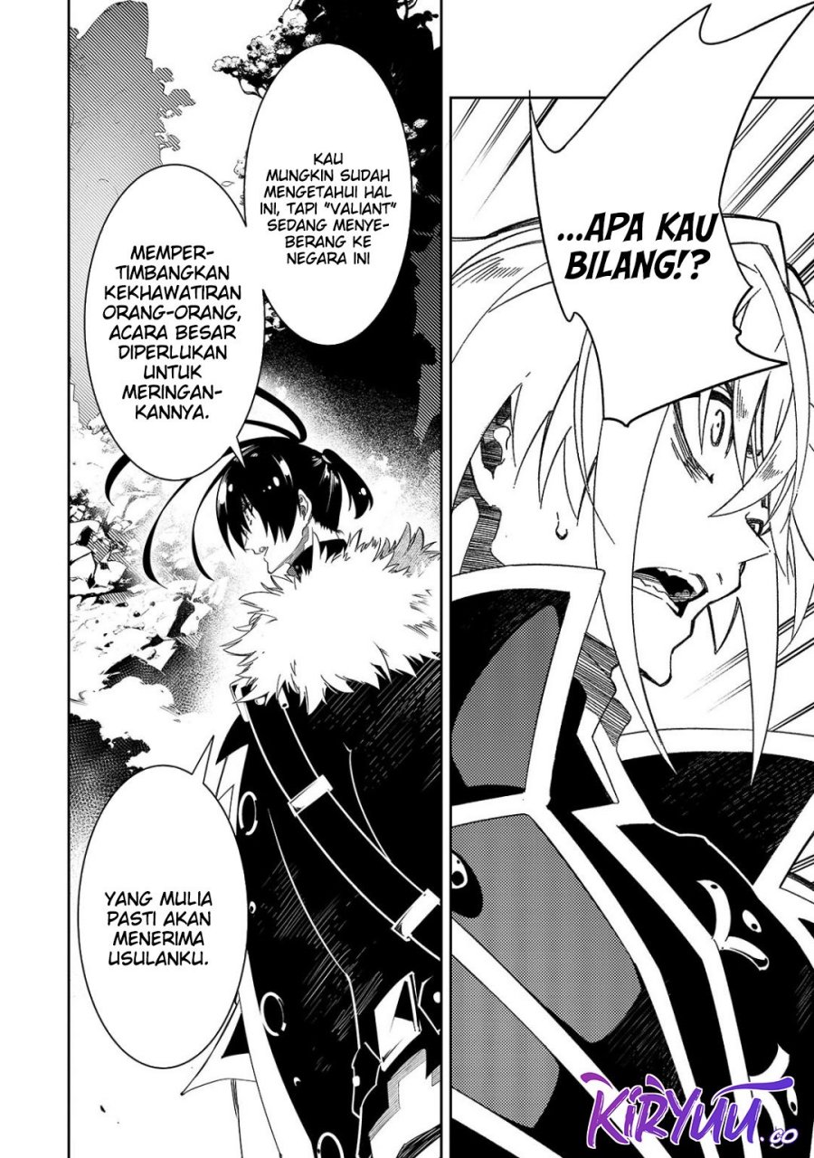 The Most Notorious “Talker” Runs the World’s Greatest Clan Chapter 47 Gambar 6