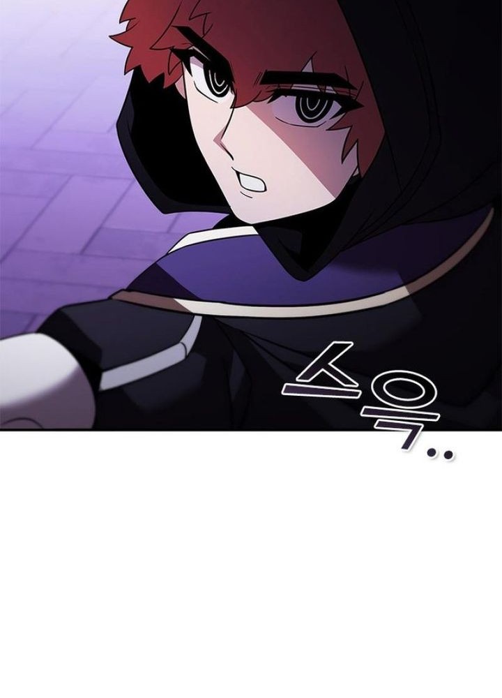 Taming Master Chapter 145 Gambar 66