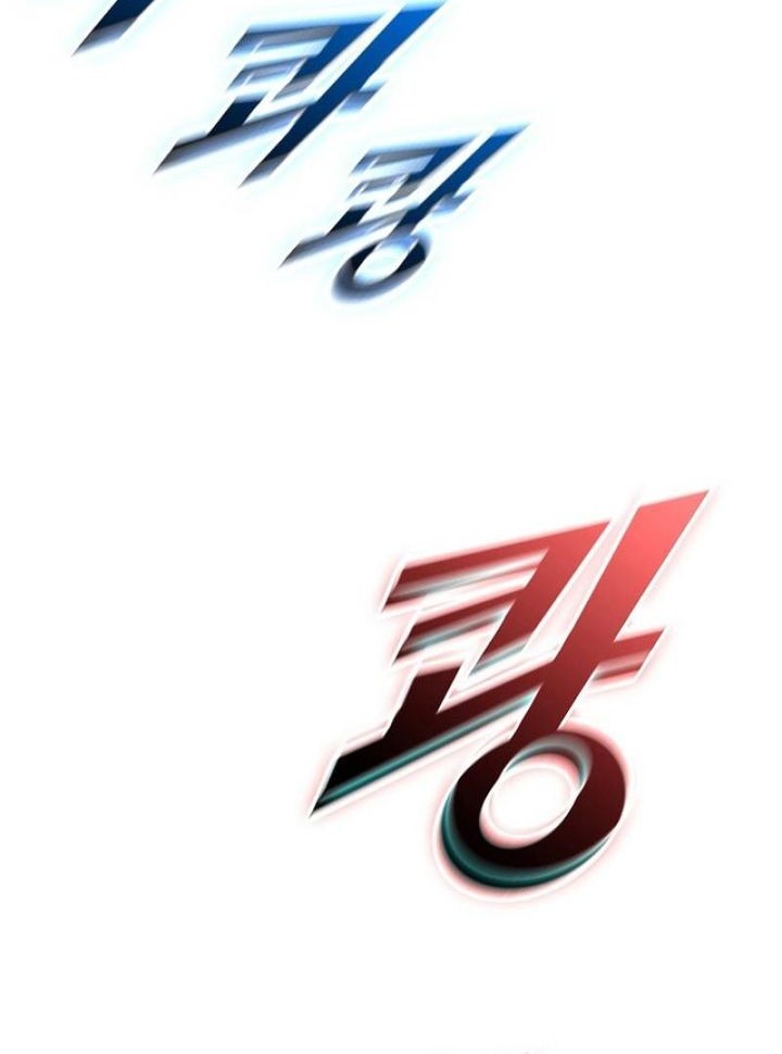 Taming Master Chapter 145 Gambar 69