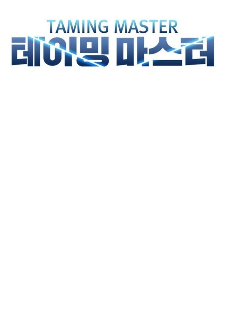 Taming Master Chapter 145 Gambar 24