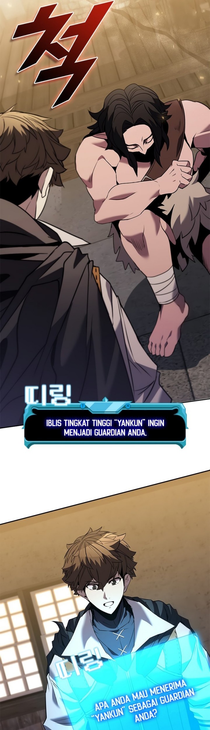 Taming Master Chapter 138 Gambar 35