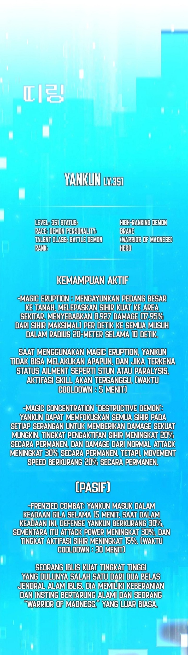 Taming Master Chapter 138 Gambar 45