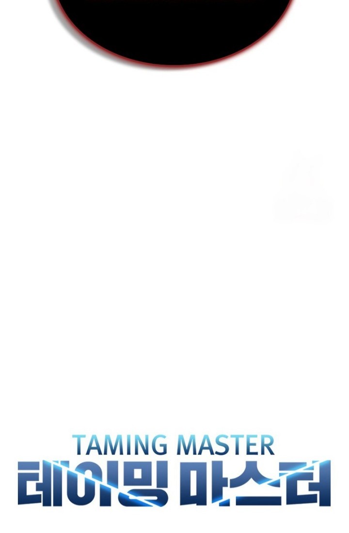 Taming Master Chapter 138 Gambar 17