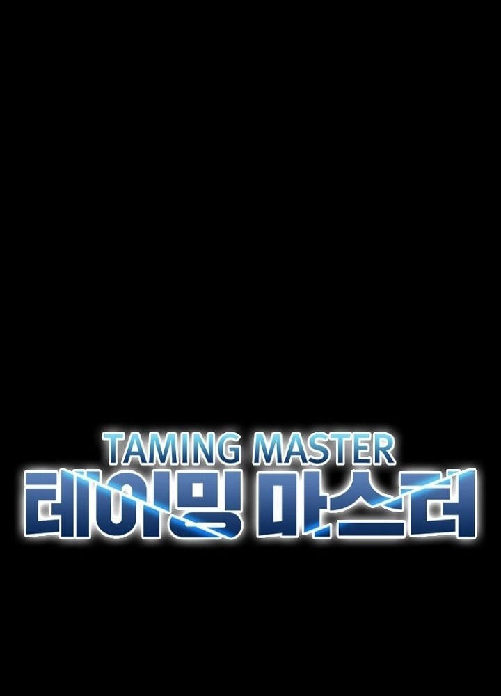 Taming Master Chapter 132 Gambar 18