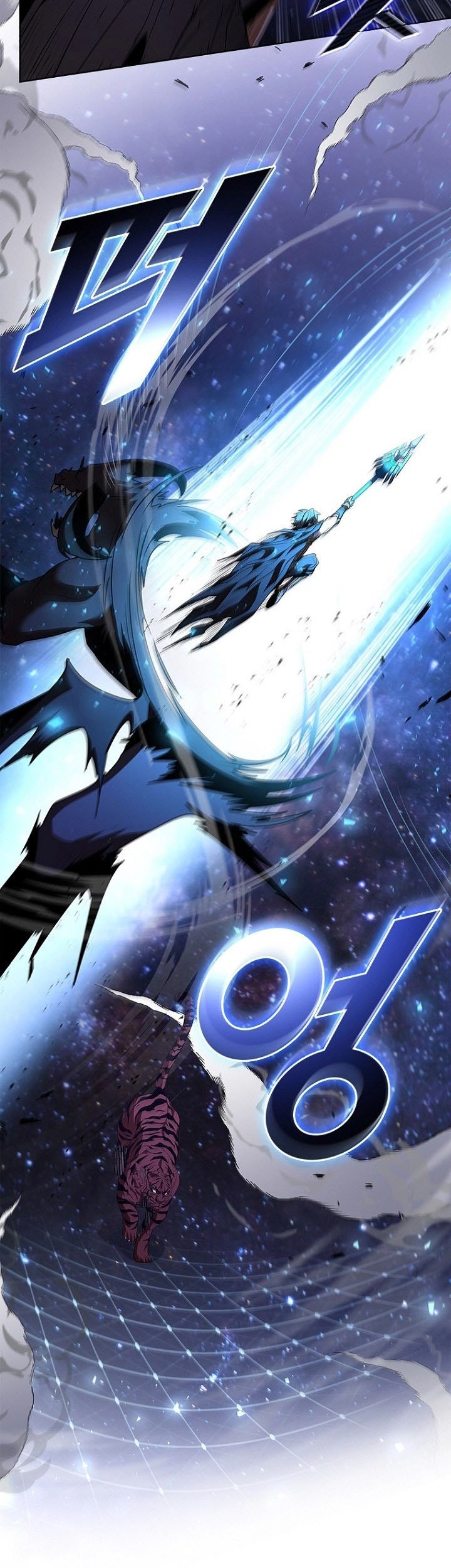 Taming Master Chapter 131 Gambar 61