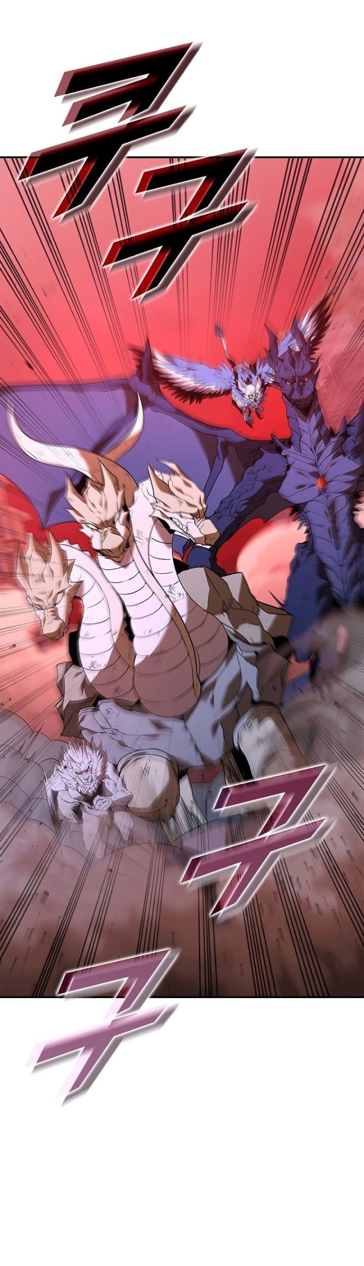 Taming Master Chapter 129 Gambar 10