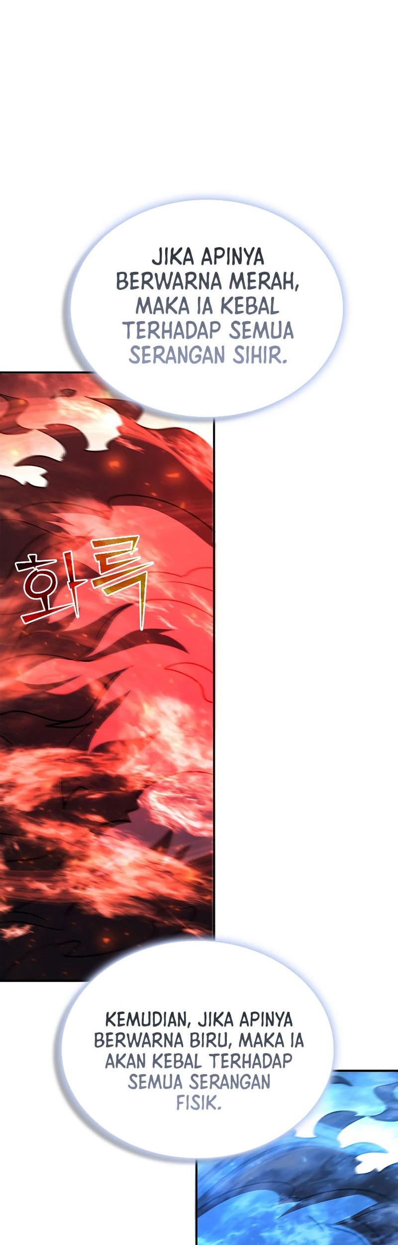 Taming Master Chapter 125 Gambar 66