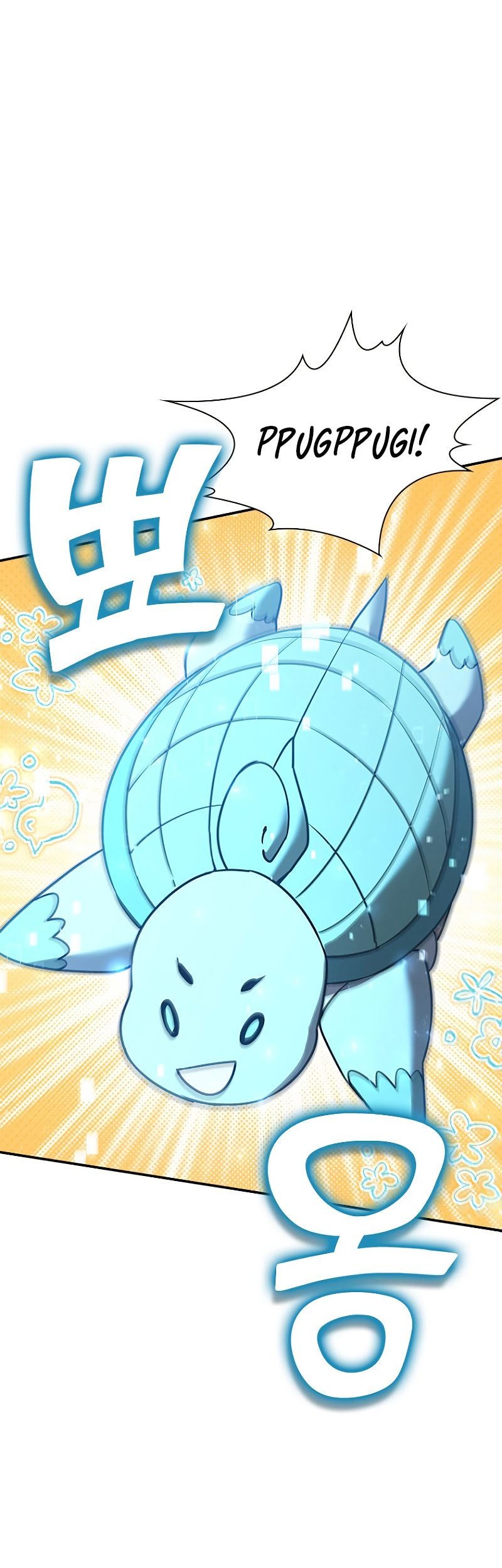 Taming Master Chapter 125 Gambar 9
