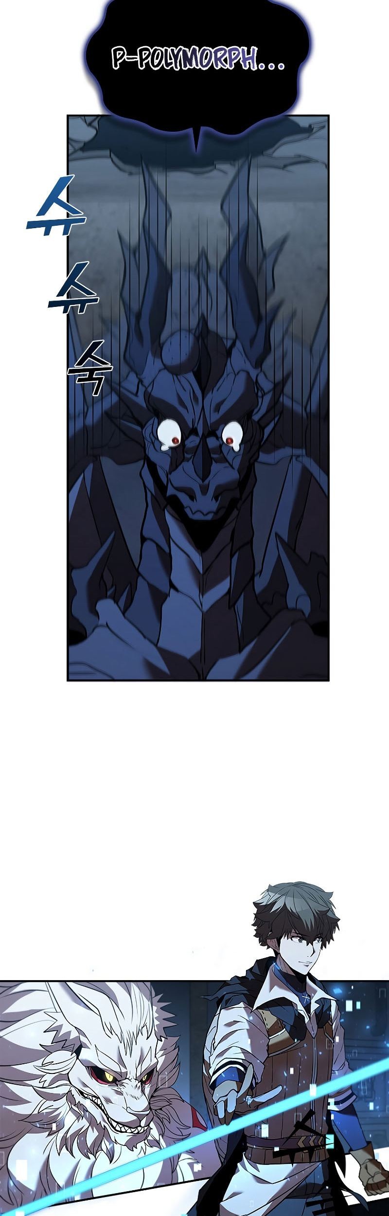 Taming Master Chapter 125 Gambar 13