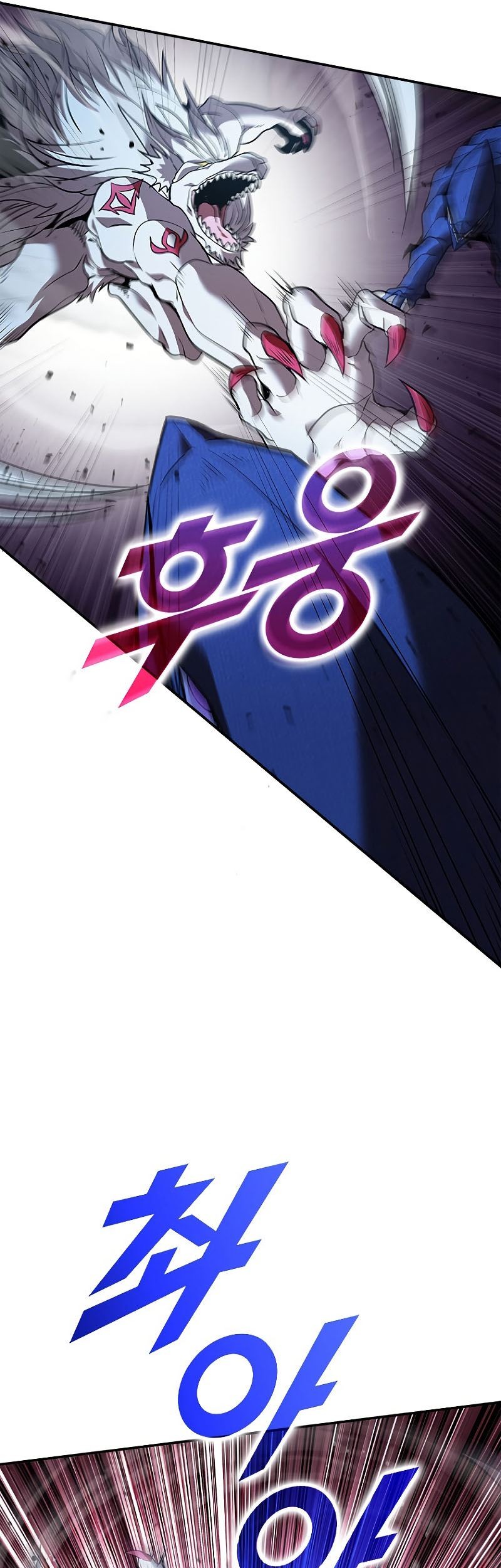 Taming Master Chapter 125 Gambar 17