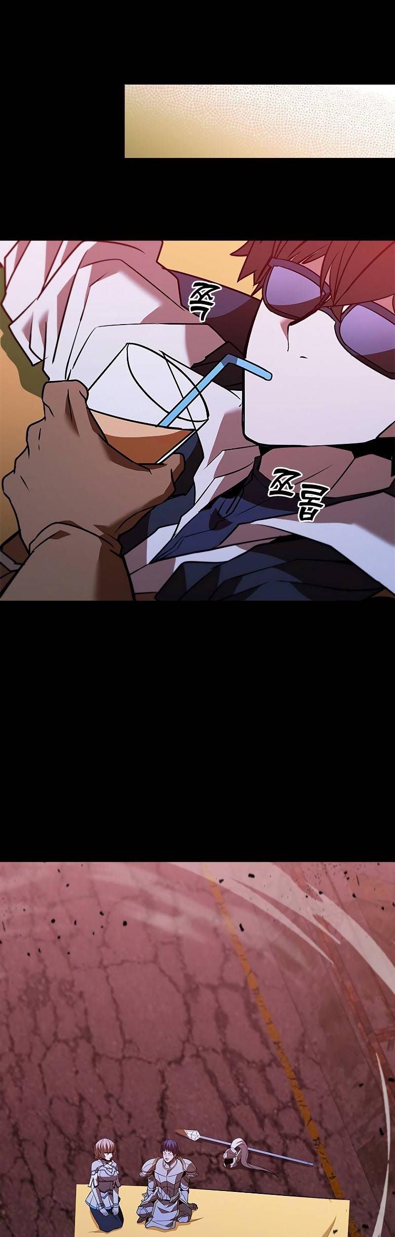 Taming Master Chapter 122 Gambar 32