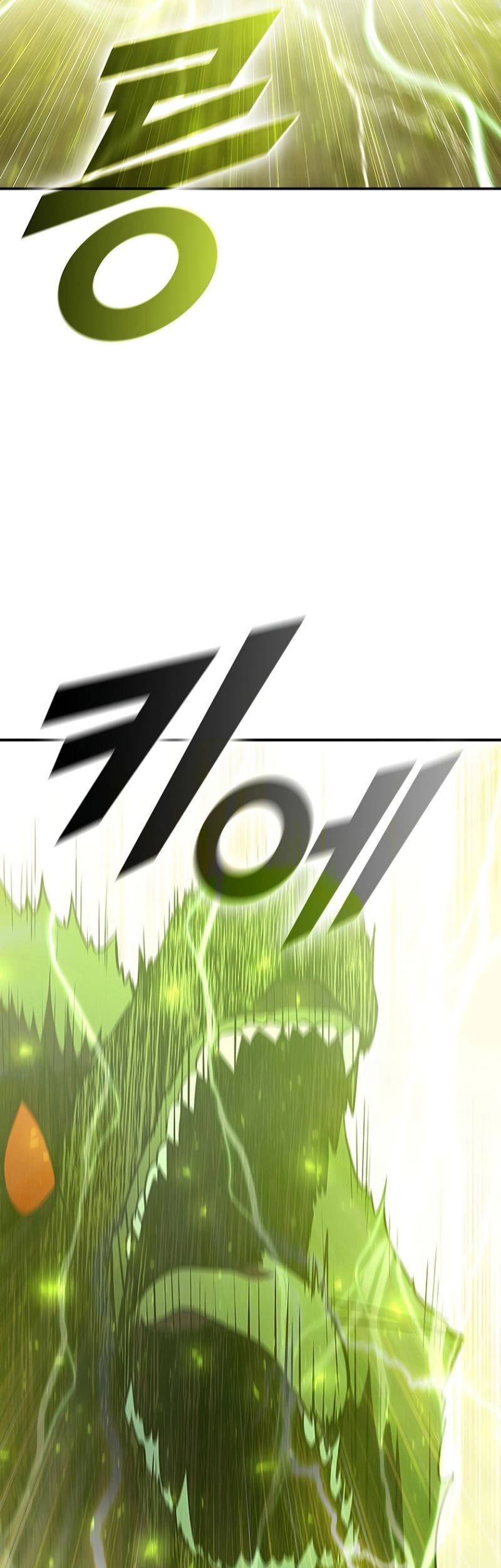 Taming Master Chapter 121 Gambar 46