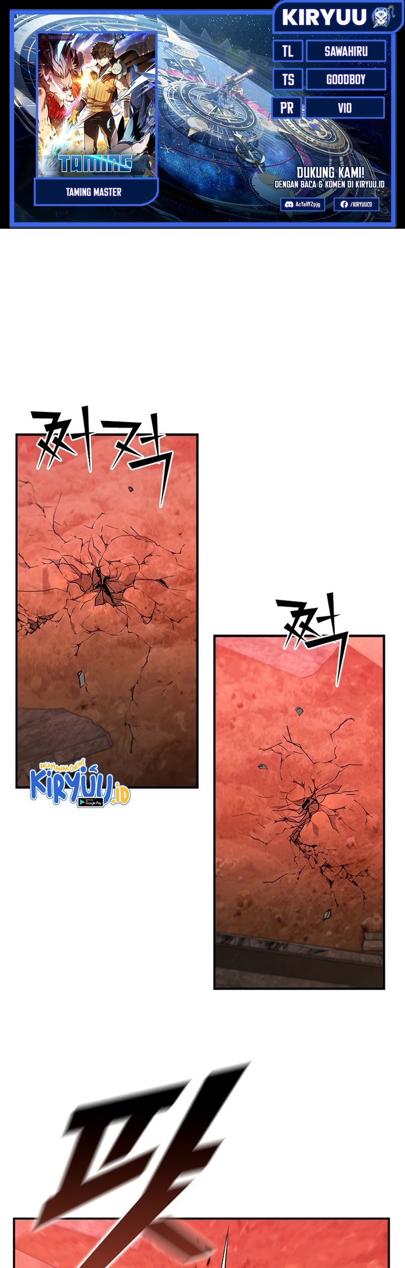 Baca Komik Taming Master Chapter 121 Gambar 1
