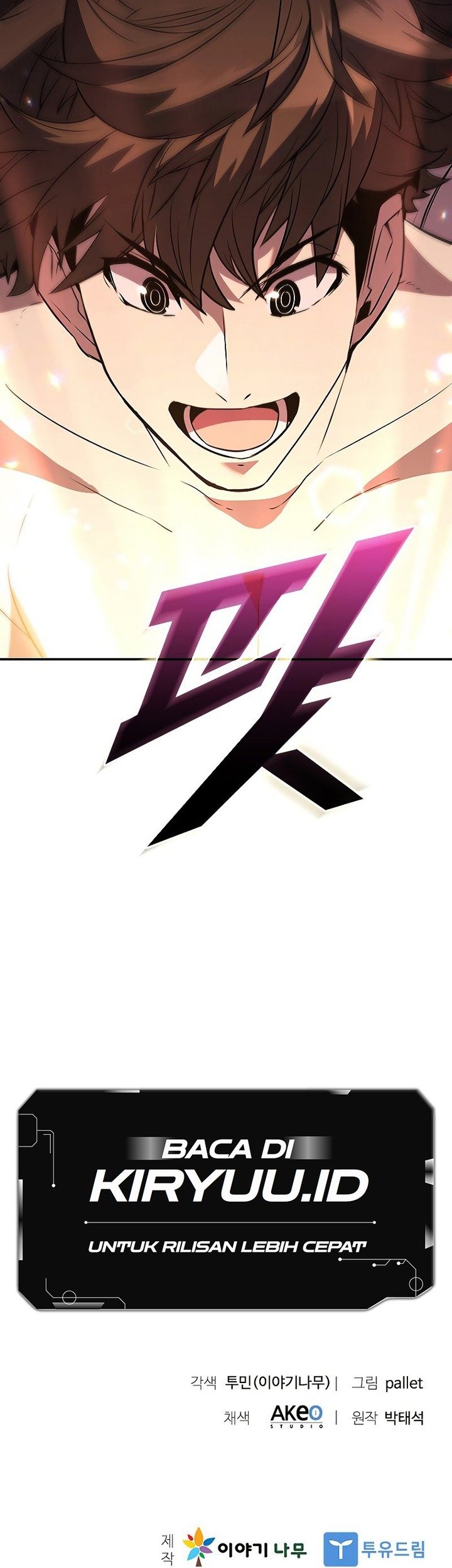 Taming Master Chapter 117 Gambar 77