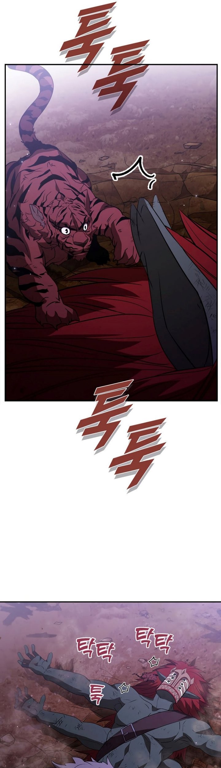 Taming Master Chapter 116 Gambar 26