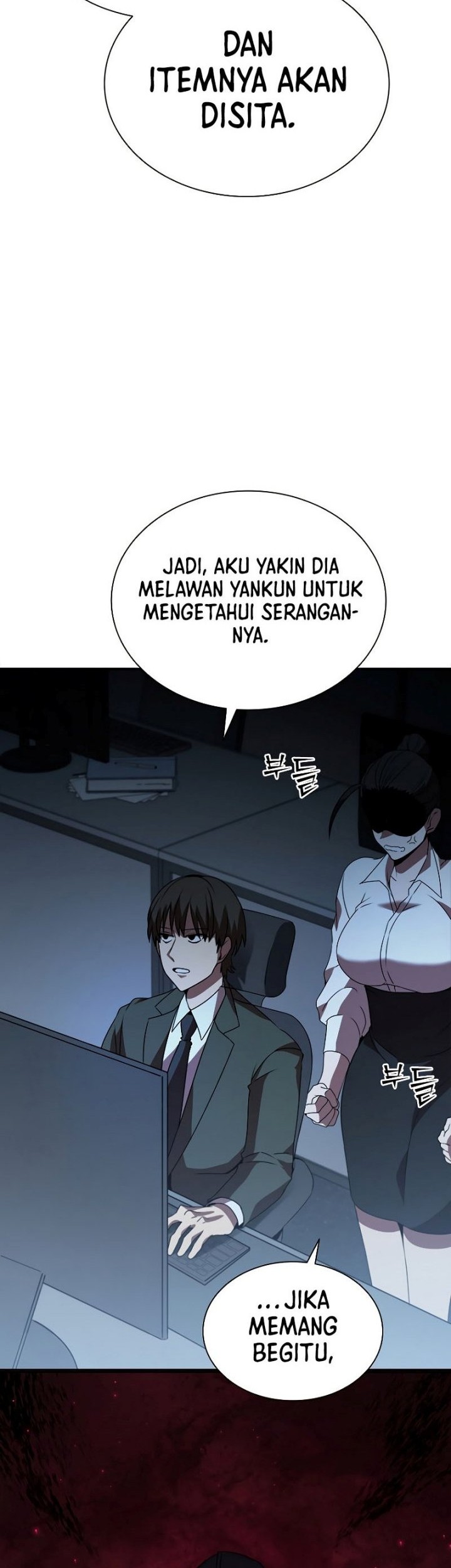 Taming Master Chapter 116 Gambar 30
