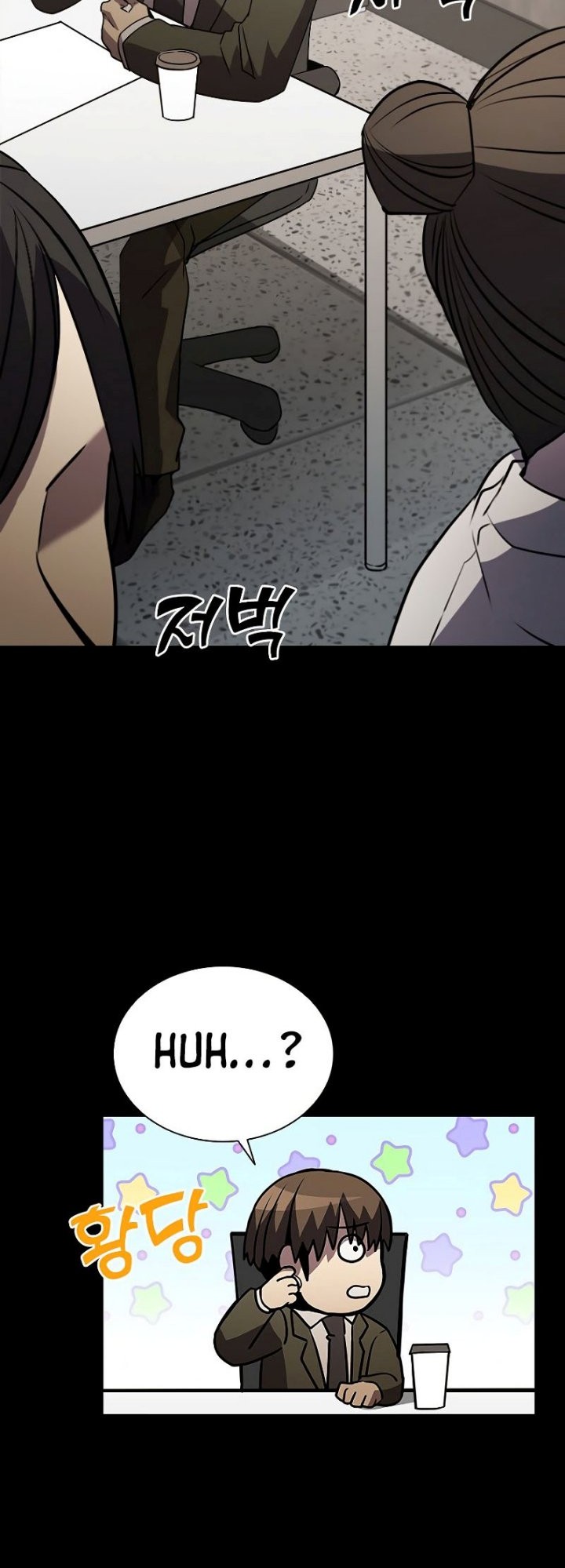 Taming Master Chapter 116 Gambar 55