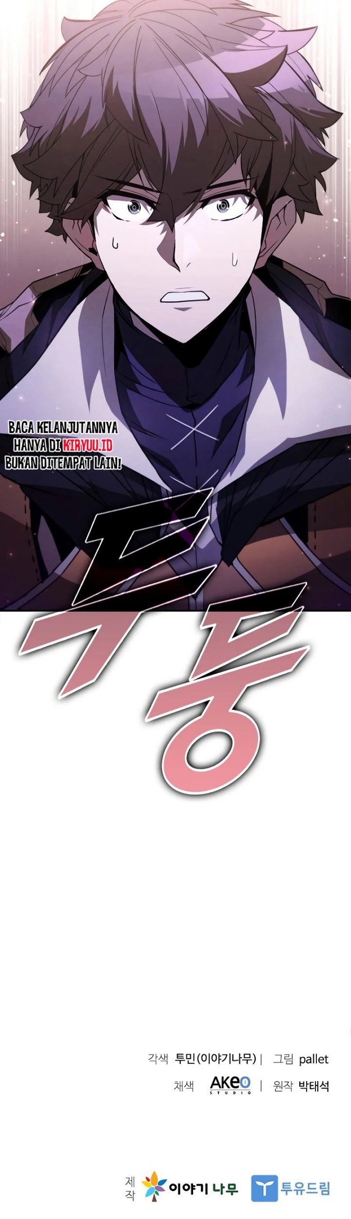 Taming Master Chapter 116 Gambar 68