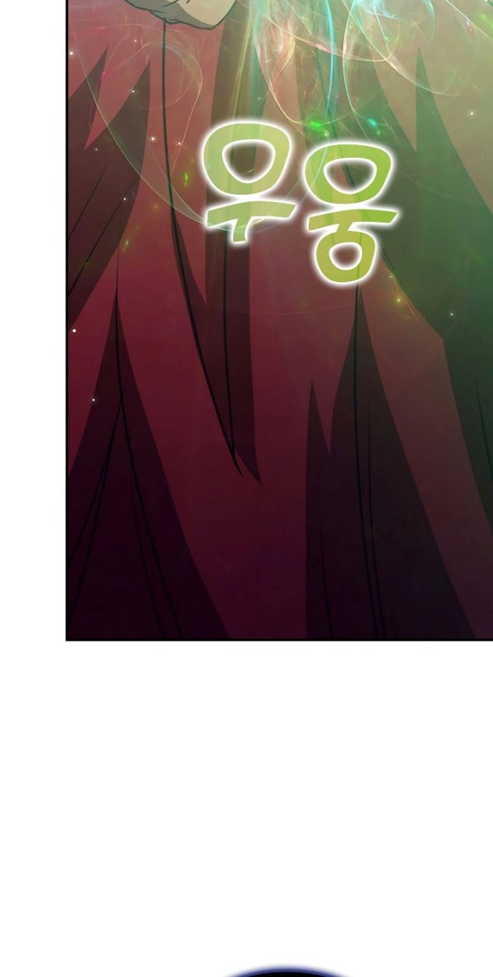 Taming Master Chapter 116 Gambar 13