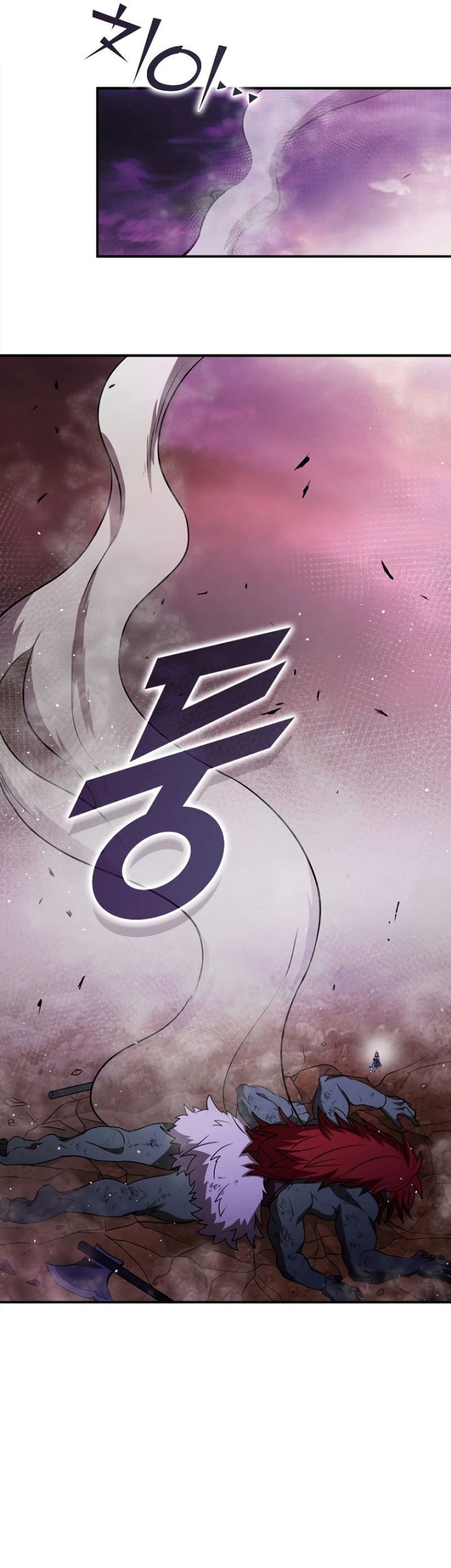 Taming Master Chapter 116 Gambar 20